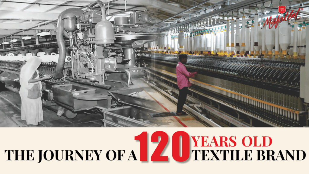 Mafatlal Textiles
